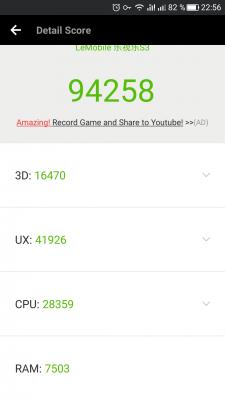 Прикрепленное изображение: Screenshot_2018-01-13-22-56-18.jpg